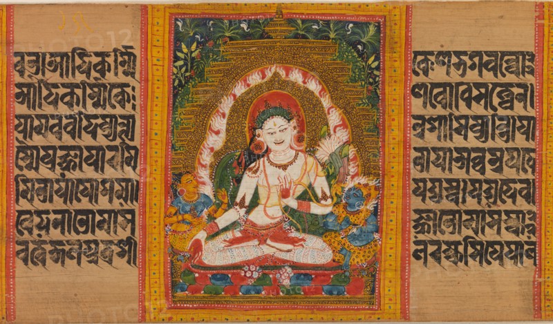 White Tara, Folio from...(Perfection of Wisdom) Manuscript, early 12th century. Creator: Unknown.