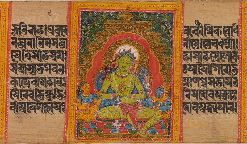 Green Tara, Folio from...(Perfection of Wisdom) Manuscript, early 12th century. Creator: Unknown.