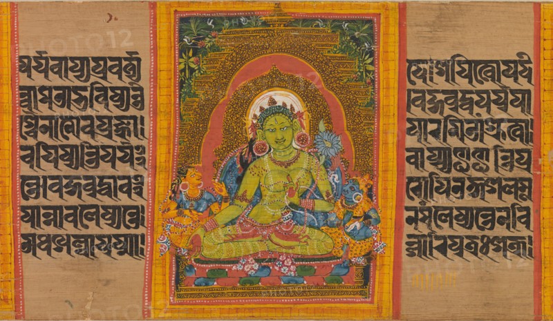 Green Tara, Folio from... (Perfection of Wisdom) Manuscript, early 12th century. Creator: Unknown.