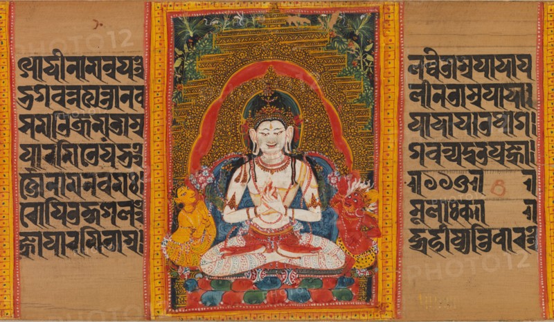 Bodhisattva Maitreya...(Perfection of Wisdom) Manuscript, early 12th century. Creator: Unknown.