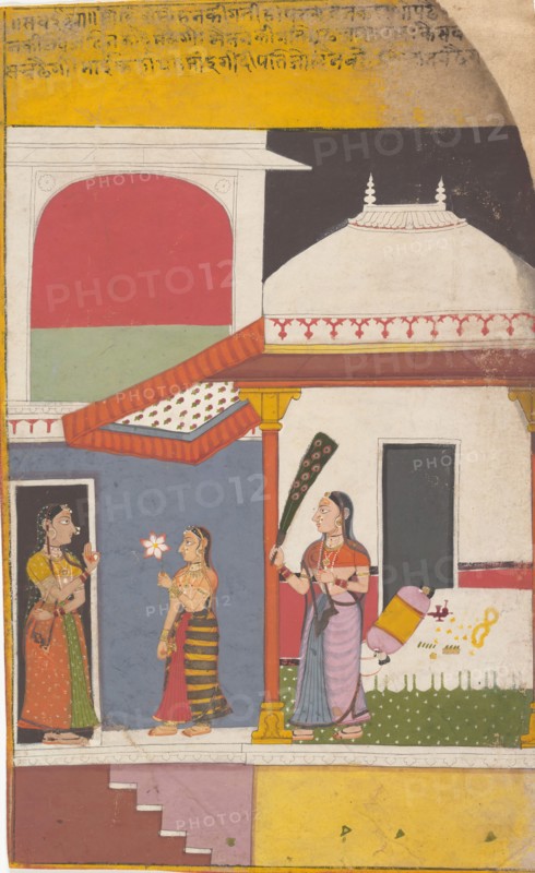 Page from a Dispersed Ragamala Series (Garland of Musical Modes), ca. 1710. Creator: Unknown.