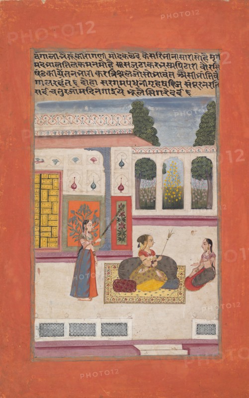 Bangali Ragini: Folio from a ragamala series (Garland of Musical Modes) , 1709. Creator: Unknown.