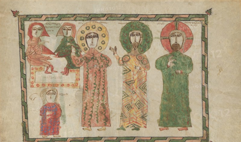 Leaf from a Gospel Book with Four Standing Evangelists, 1290-1330. Creator: Unknown.