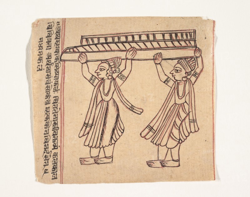 Page from a Book of Omens, ca. 1800. Creator: Unknown.