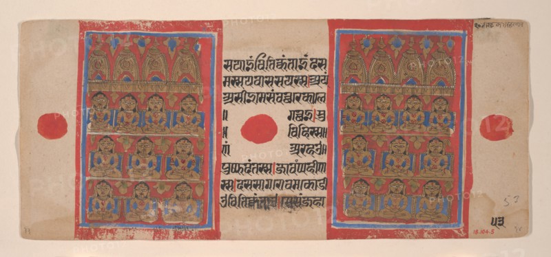 The Twenty Tirthankaras: Folio from a Kalpasutra Manuscript, 1461 (Samvat 1519). Creator: Unknown.