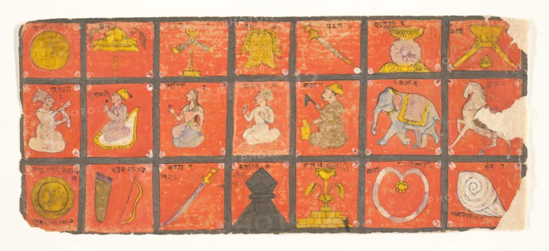 Symbols of the Chakravartin... a Digambara Manuscript, Possibly the Shalibhadra, late 17th cent. Creator: Unknown.