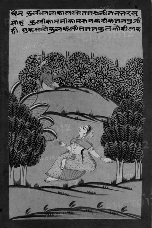 Krishna and Radha in Landscape, late 19th-early 20th century. Creator: Unknown.