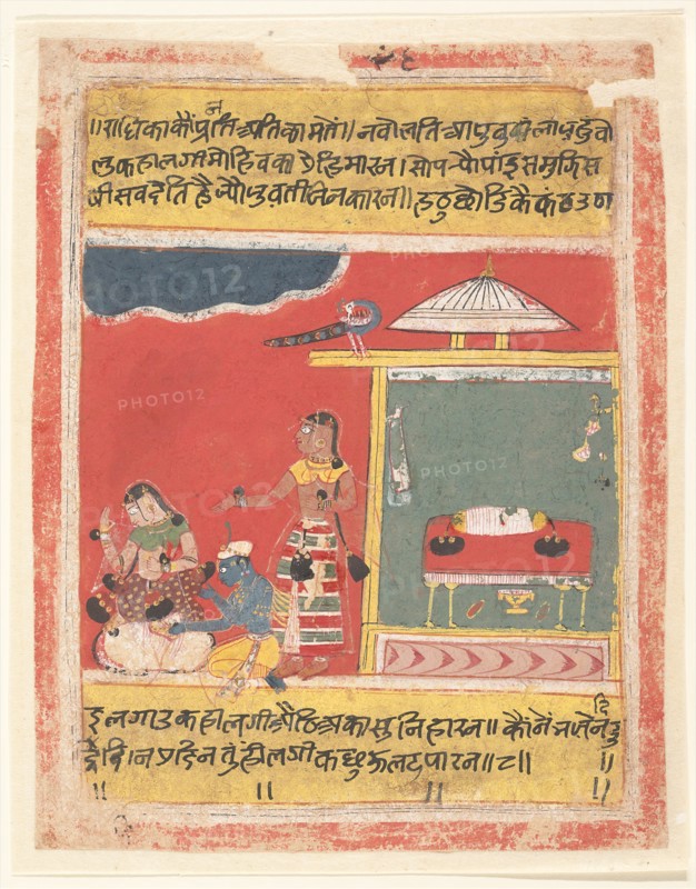 Krishna at the Feet of Radha: Page from a Dispersed Rasikapriya, 1634. Creator: Unknown.