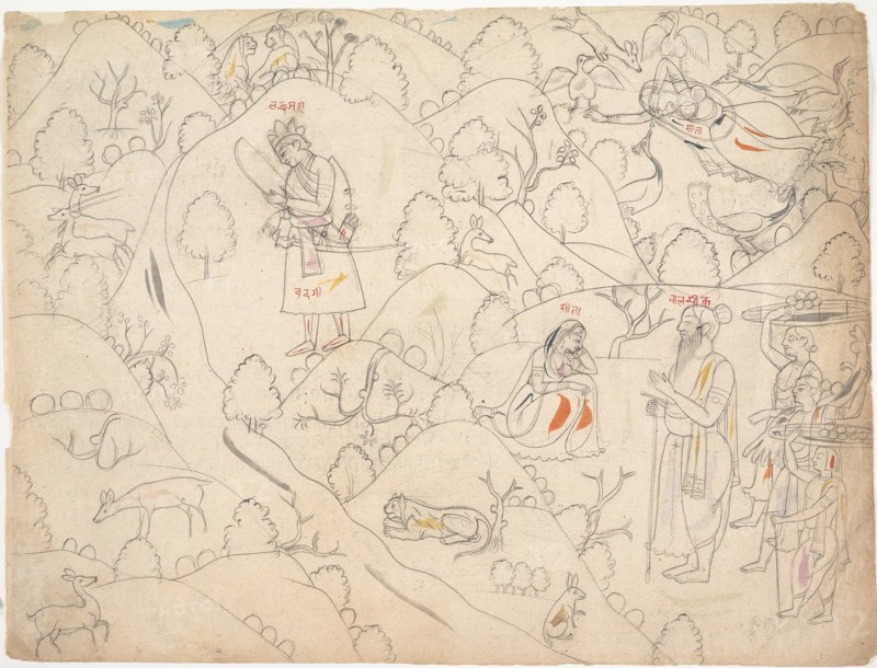 Page from a Dispersed Ramayana (Story of Rama), first quarter of the 19th century. Creator: Unknown.