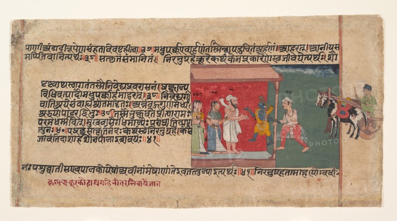 Krishna Brings the Messenger Akrura Inside Nanda?s House...', ca. 1620-30. Creator: Unknown.