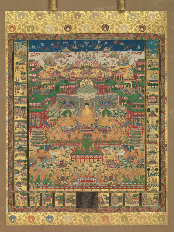 Taima Mandala, 1750. Creator: Unknown.
