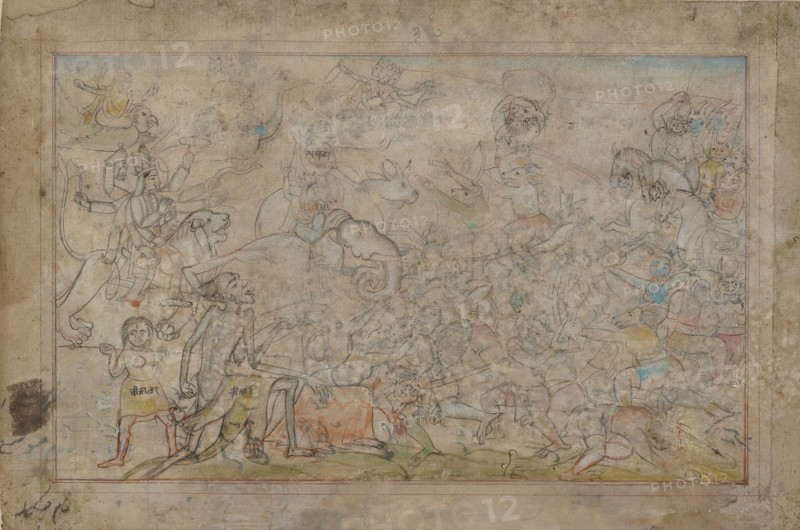 Battle Scene from a Devi Mahatmya, late 18th century. Creator: Unknown.