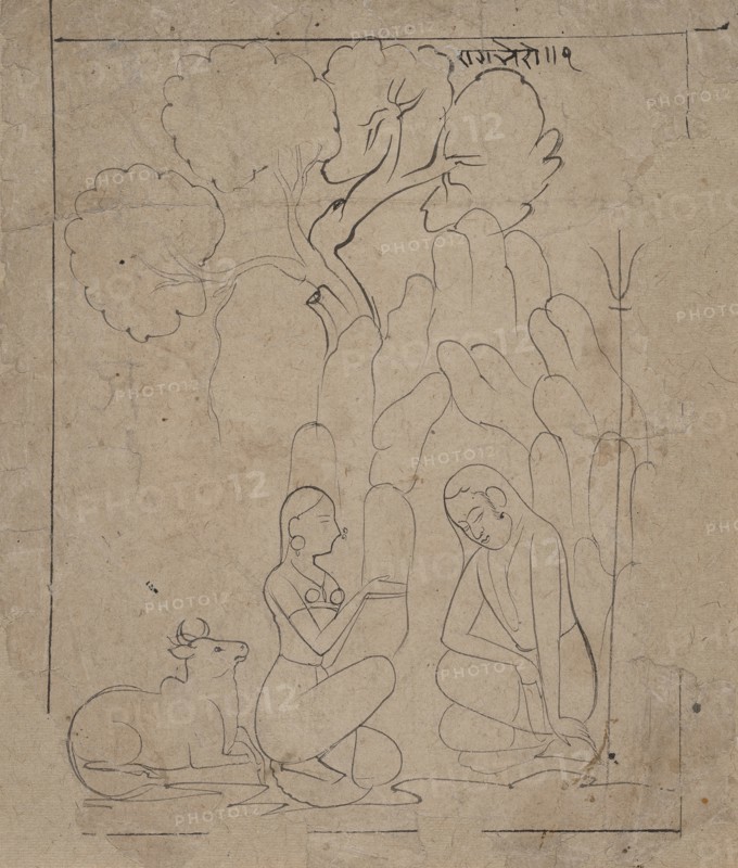 Shiva and Parvati in a Mountain Grotto, ca. 1800. Creator: Unknown.