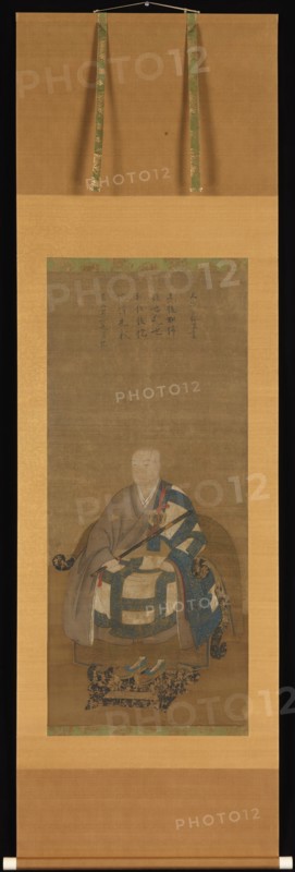 Portrait of Kyuzan Soei, 17th century. Creator: Unknown.