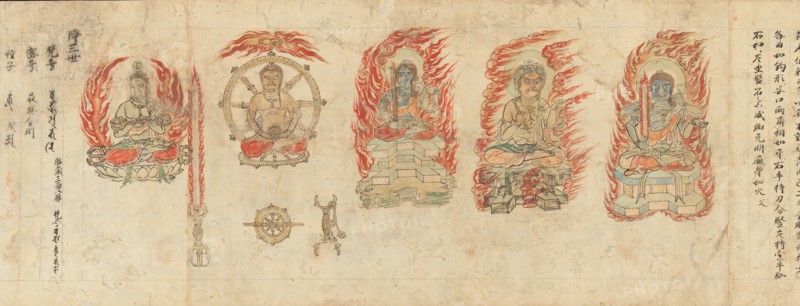 Iconographic Drawings of the Five Kings of Wisdom (Myoo-bu shoson), 12th century. Creator: Unknown.
