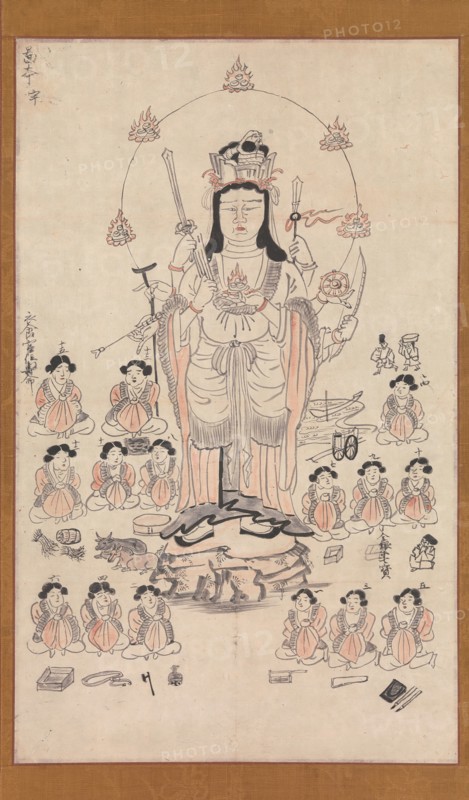 Benzaiten and Fifteen Attendants, 13th century. Creator: Unknown.