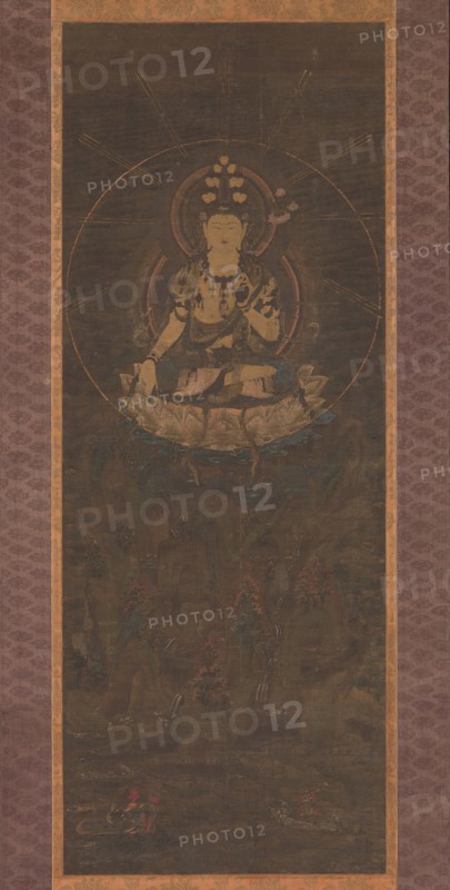 Eleven-Headed Kannon on Mount Fudaraka , 13th century. Creator: Unknown.