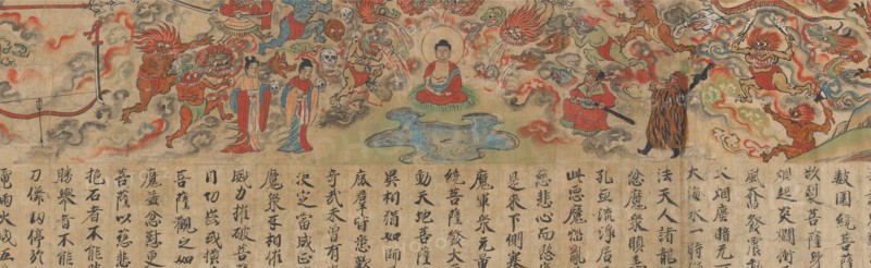 Scene from The Illustrated Sutra of Past and Present Karma..., late 13th century. Creator: Unknown.