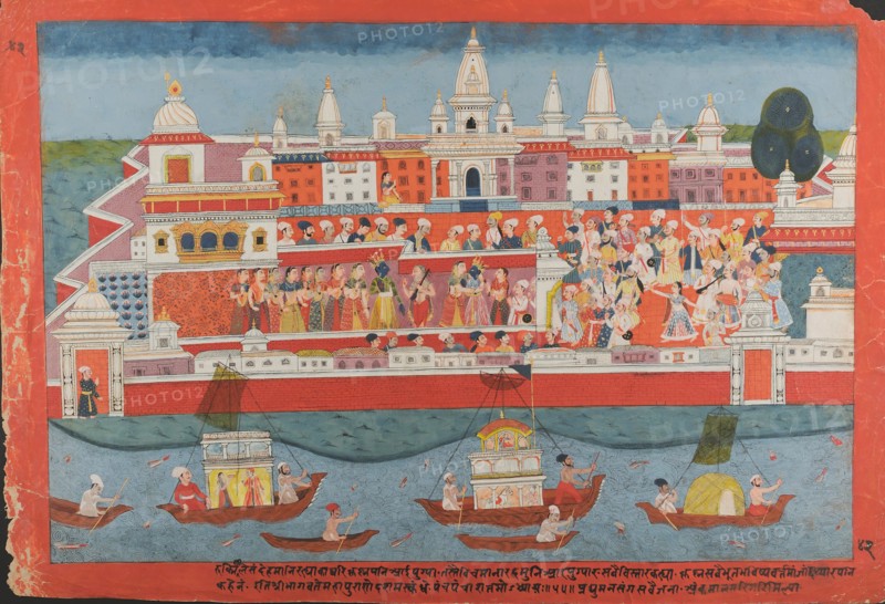 Page from a Dispersed Bhagavata Purana Manuscript (Life of Krishna), ca. 1775. Creator: Unknown.