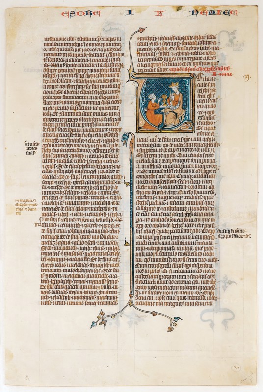 Manuscript Leaf with Opening of The Book of Nehemias, from a Bible, ca. 1280-1300. Creator: Unknown.