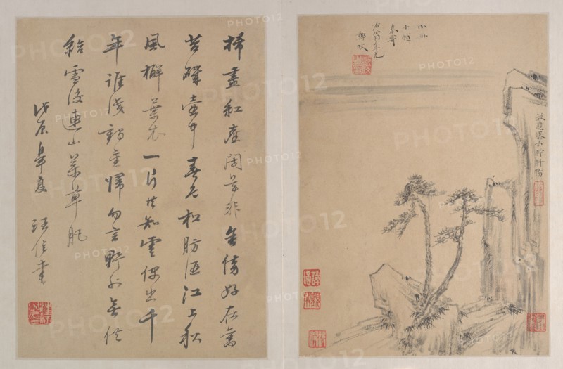 Landscapes, dated 1688. Creator: After Zheng Min (Chinese, 1633-1683).