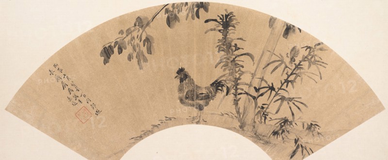 A Rooster near Trees. Creator: Cheng Jiasui.