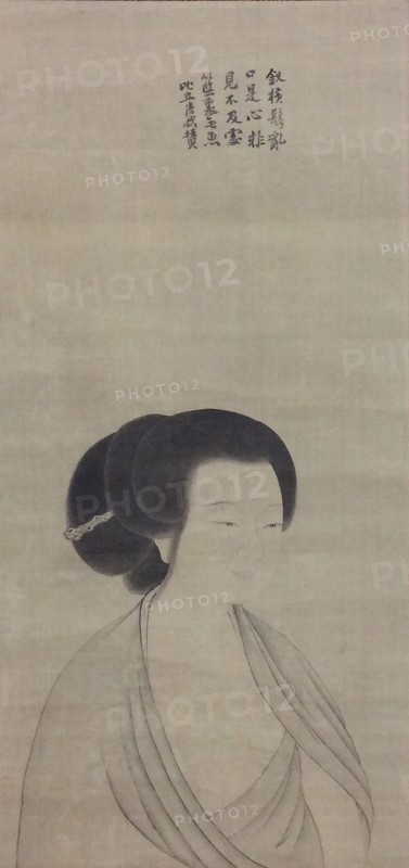 Portrait of Lady, probably late 19th century. Creator: Kano Tanbi.