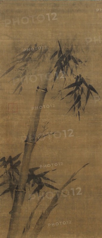 Bamboo, ca. 16th century. Creator: Unknown.