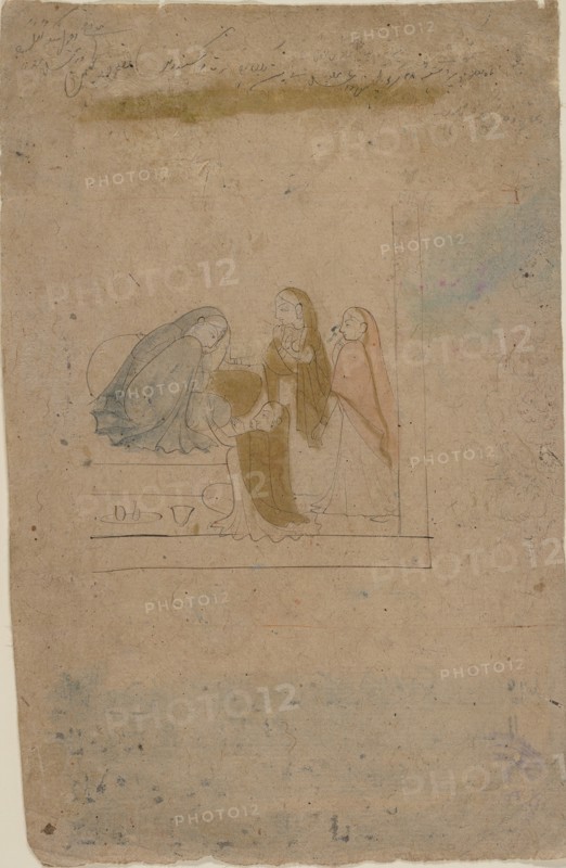 A Lady with Attendants, ca. 1775-80. Creator: Nainsukh.