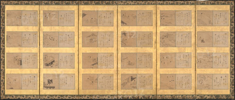 Forty-nine scenes from the Tales of Ise (Ise monogatari), mid-17th century. Creator: Satomura Genchin.