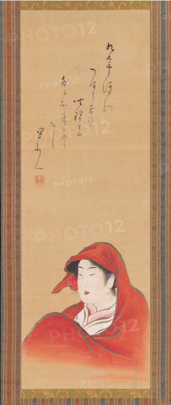 Courtesan as Daruma, ca. 1800; inscription ca. 1810. Creator: Utagawa Toyoharu.