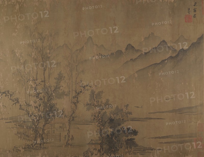 Rosy Sunset, 16th century. Creator: Wen Tong.