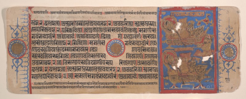 Leaf from a Kalpa Sutra (Jain Book of Rituals), 15th century. Creator: Bhadrabahu.