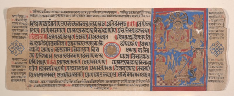 Leaf from a Kalpa Sutra (Jain Book of Rituals), 15th century. Creator: Bhadrabahu.