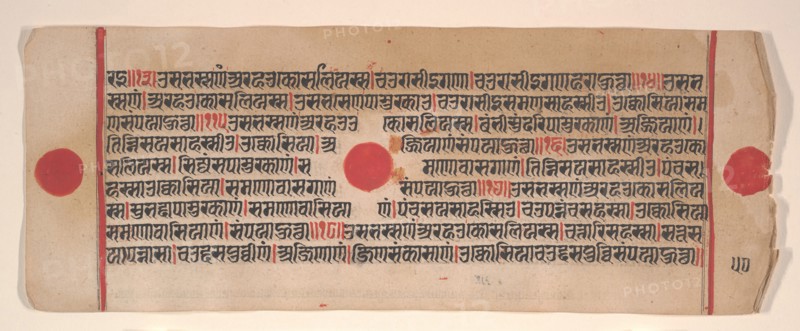 Leaf from a Kalpa Sutra (Jain Book of Rituals), 15th century. Creator: Bhadrabahu.