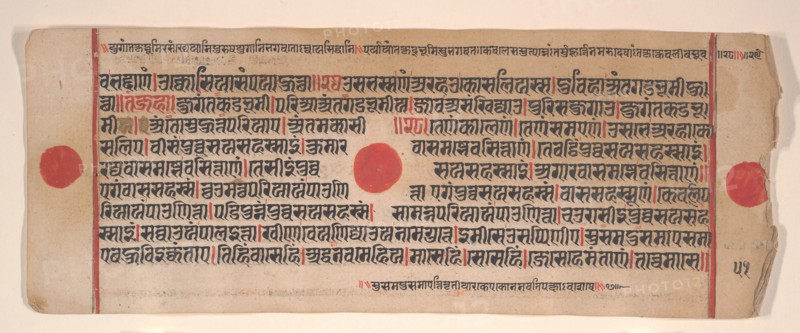 Leaf from a Kalpa Sutra (Jain Book of Rituals), 15th century. Creator: Bhadrabahu.