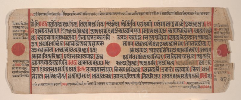 Leaf from a Kalpa Sutra (Jain Book of Rituals), 15th century. Creator: Bhadrabahu.