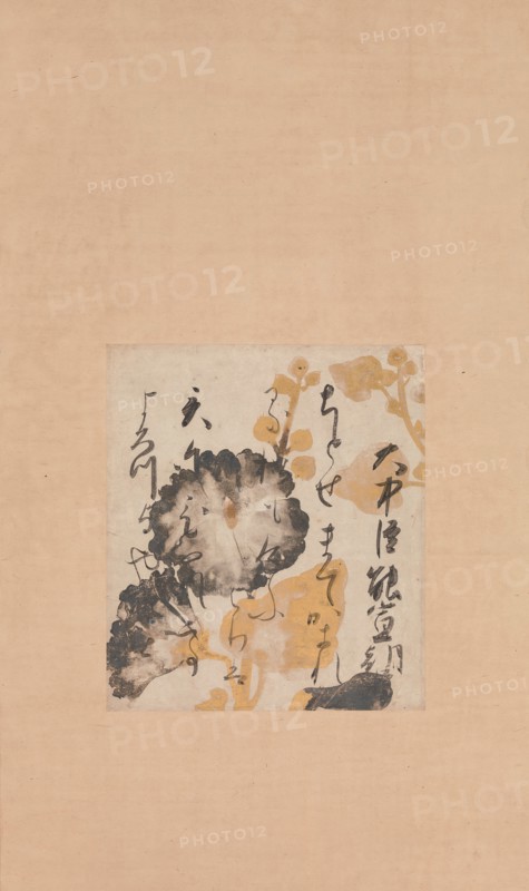Poem by Onakatomi Yoshinobu with Underpainting of Hollyhocks , early 17th century. Creators: Shokado Shojo, Unknown.