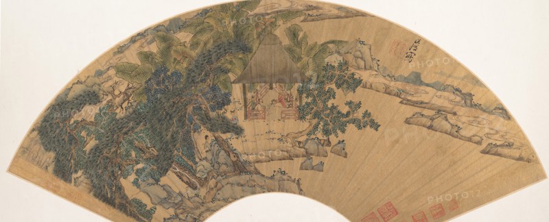 Landscape, mid-17th century. Creator: Chen Hongshou.