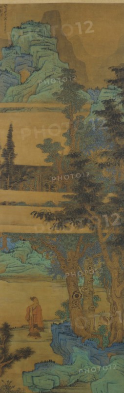 Landscape in the Blue-and-Green Manner, dated 1633. Creator: Chen Hongshou.