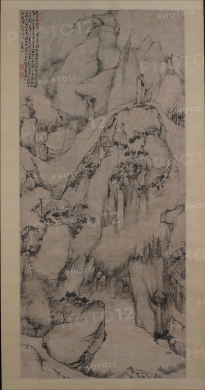 The Strange Pines of Mount Tiantai, 1687. Creator: Dai Benxiao.