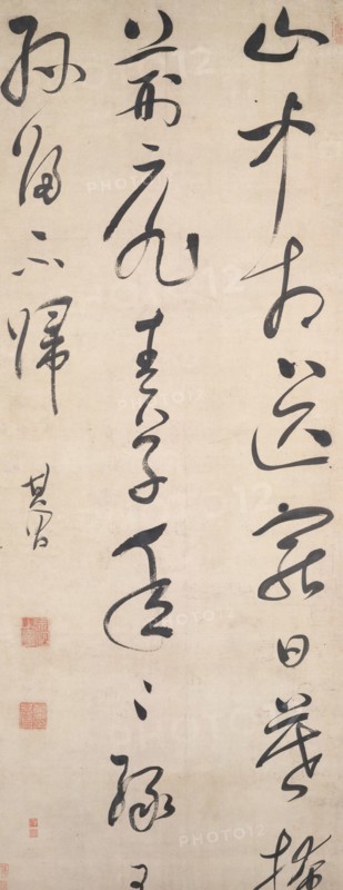 Poem by Wang Wei, after 1632. Creator: Dong Qichang.