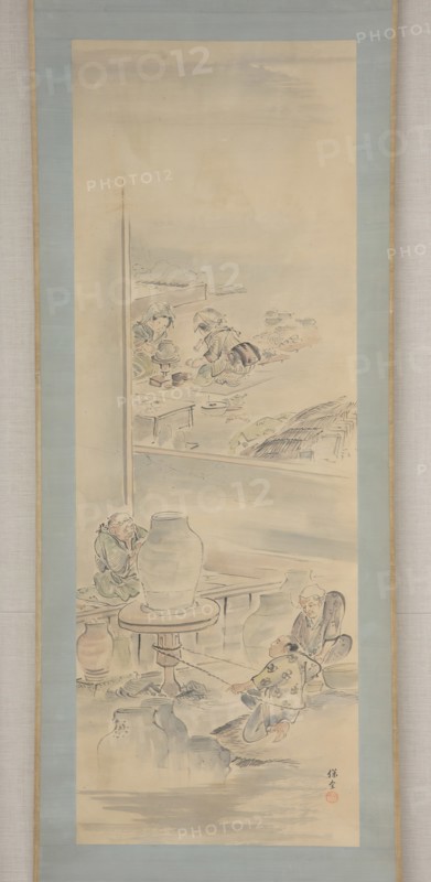 Making Ceramics, first half of the19th century. Creator: Eiraku Hozen.