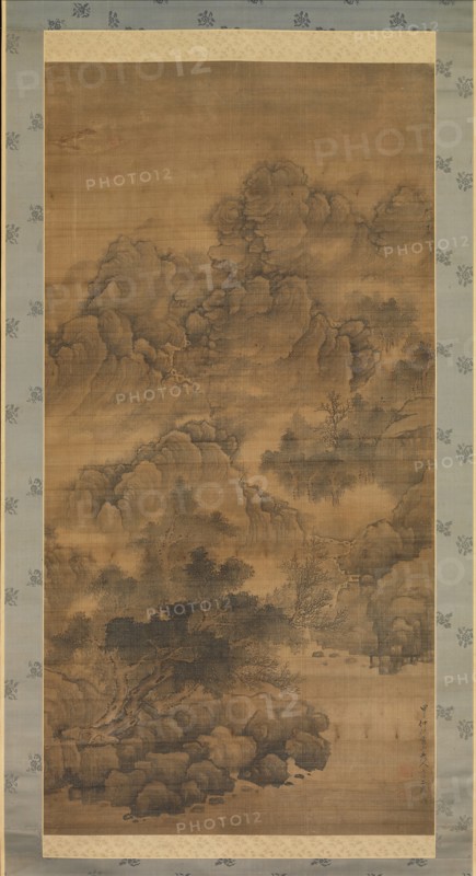 Cloudy Mountains, 1684. Creator: Fa Ruozhen.