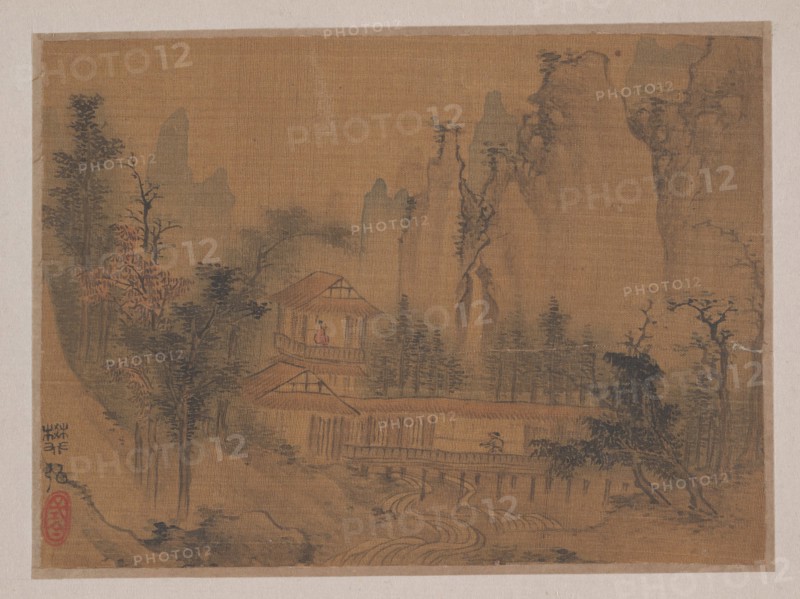 Landscape. Creator: Fan Hong.