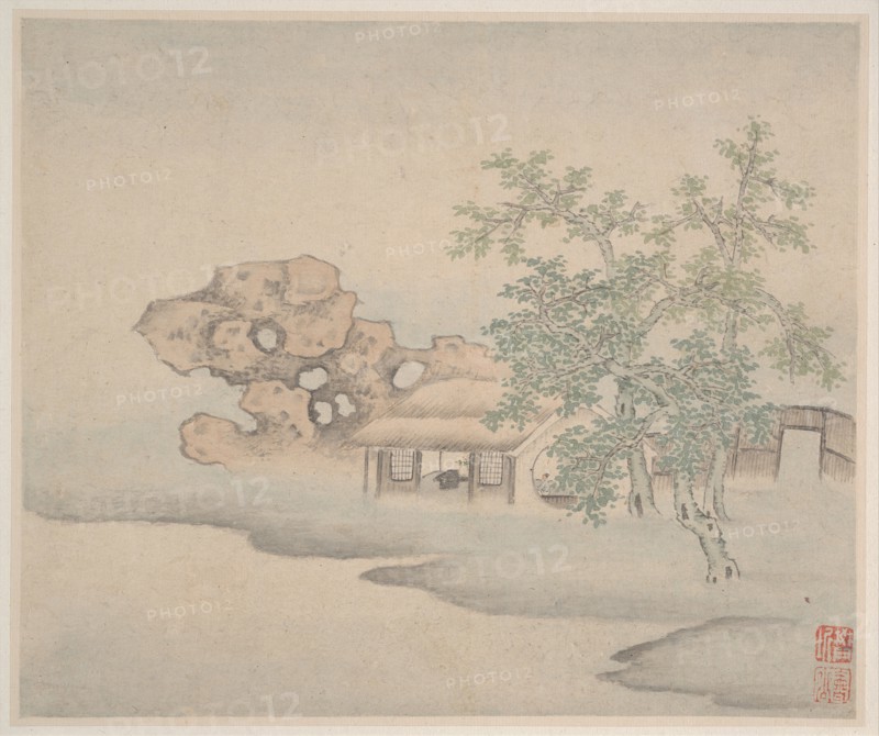 Landscapes, dated 1646. Creator: Fan Qi.