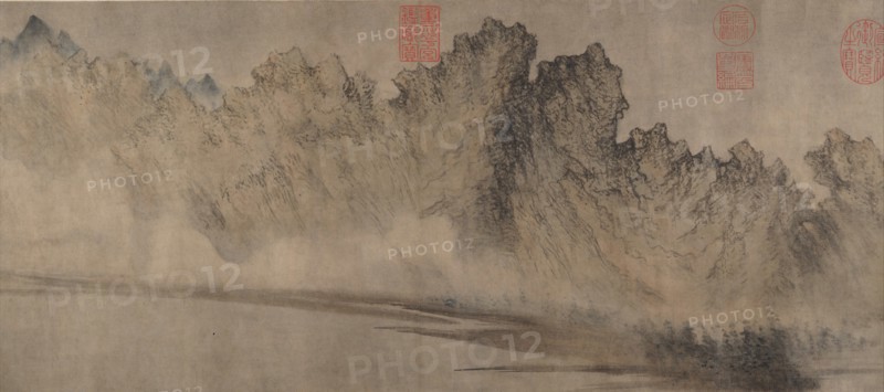 Cloudy Mountains, ca. 1360-70. Creator: Fang Congyi.