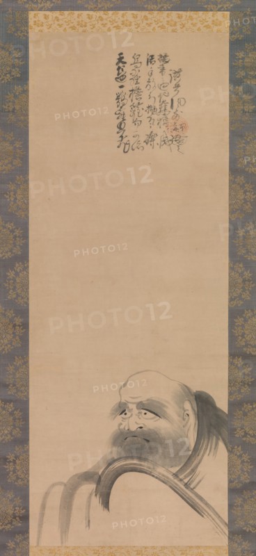 Portrait of Daruma, early 17th century. Creator: Fugai Ekun.