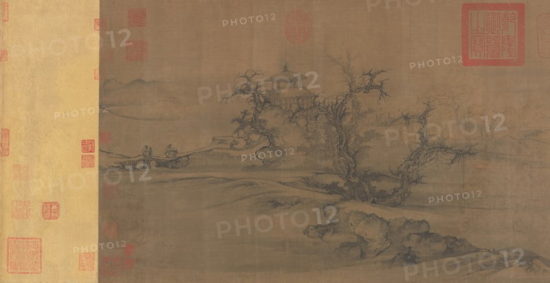 Old Trees, Level Distance, ca. 1080. Creator: Guo Xi.