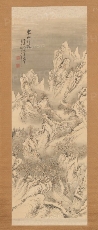 Travellers in Cold Mountains, 1859. Creator: Hine Taizan.